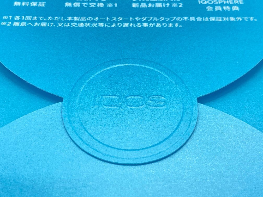 IQOS アイコス 電子タバコ おまとめ WE EDITIONなど 【CCAX1015】の画像3