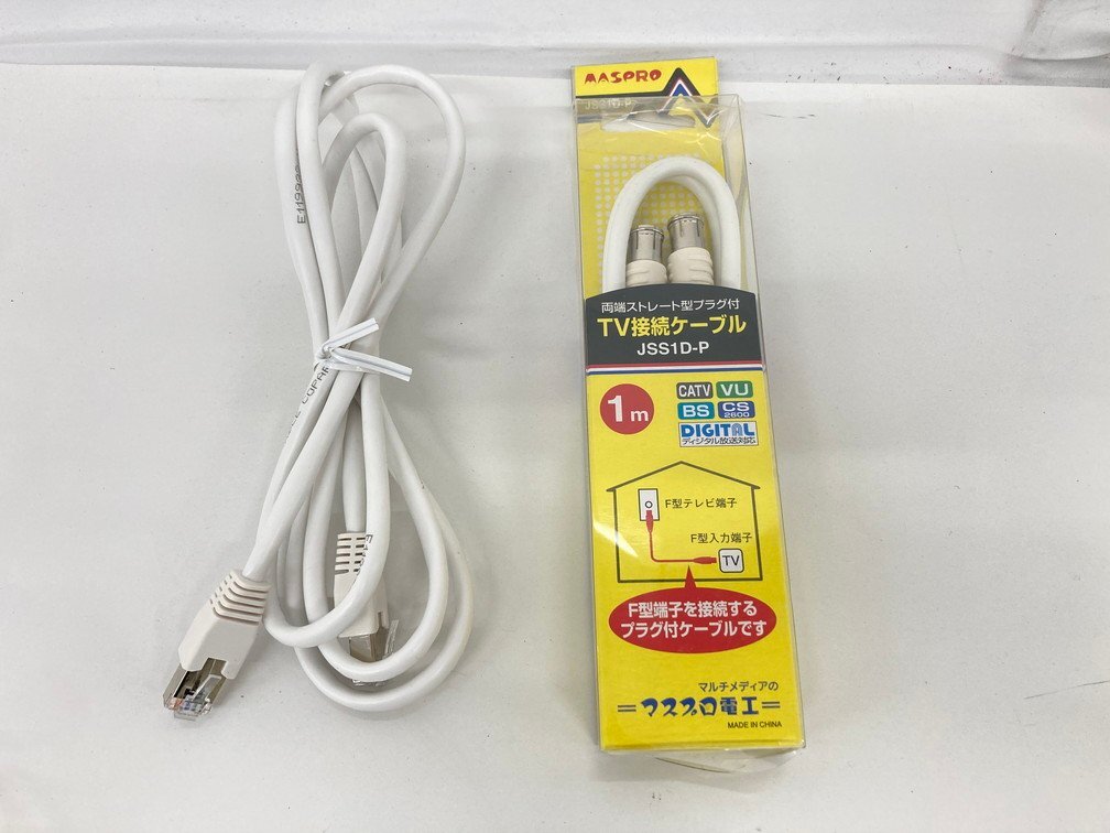 AV家電　OA家電　おまとめ　SONY マイクロカセットレコーダー M-640　Panasonic カセットレコーダー RQ-250　他【CCAY1031】_画像6