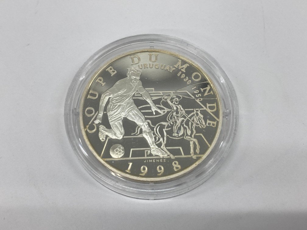 フランスワールドカップ公式記念コイン 1998年 銀貨4枚セット【CCAY7064】_画像7