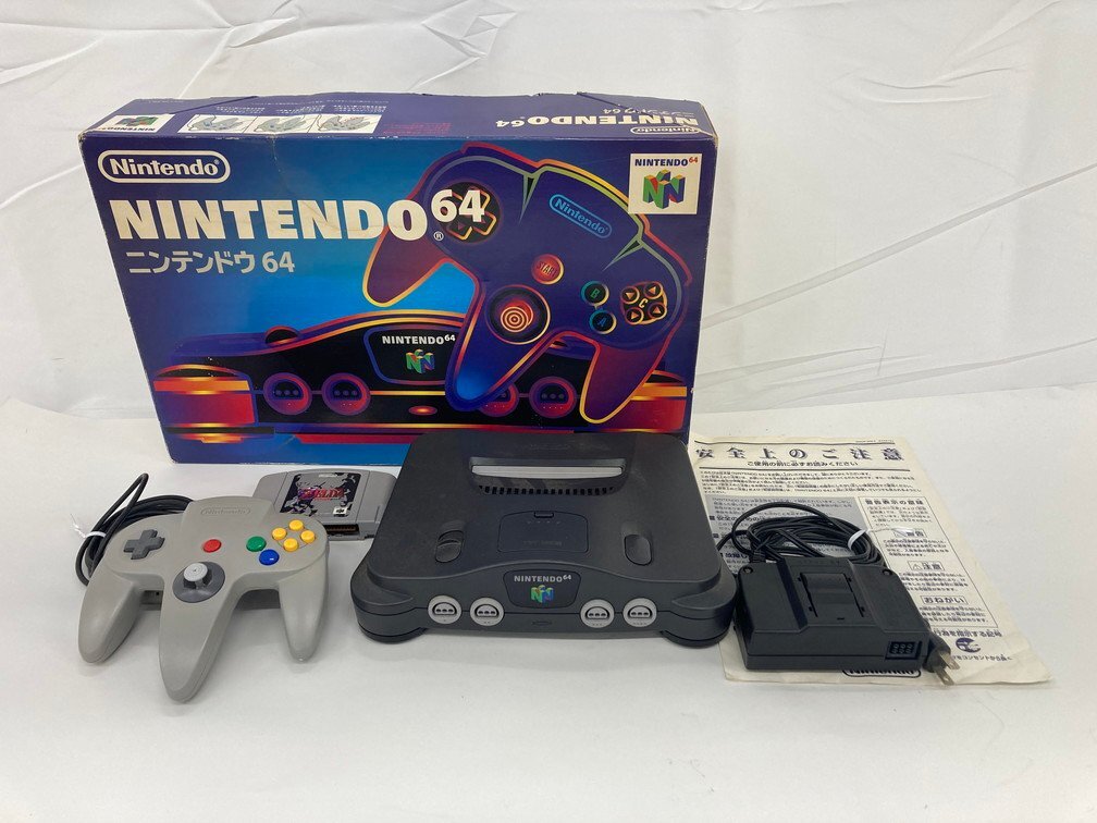 Nintendo 任天堂 NINTENDO64 本体セット NUS-S-HA NUS-001 箱入り【CCAZ1010】の画像1