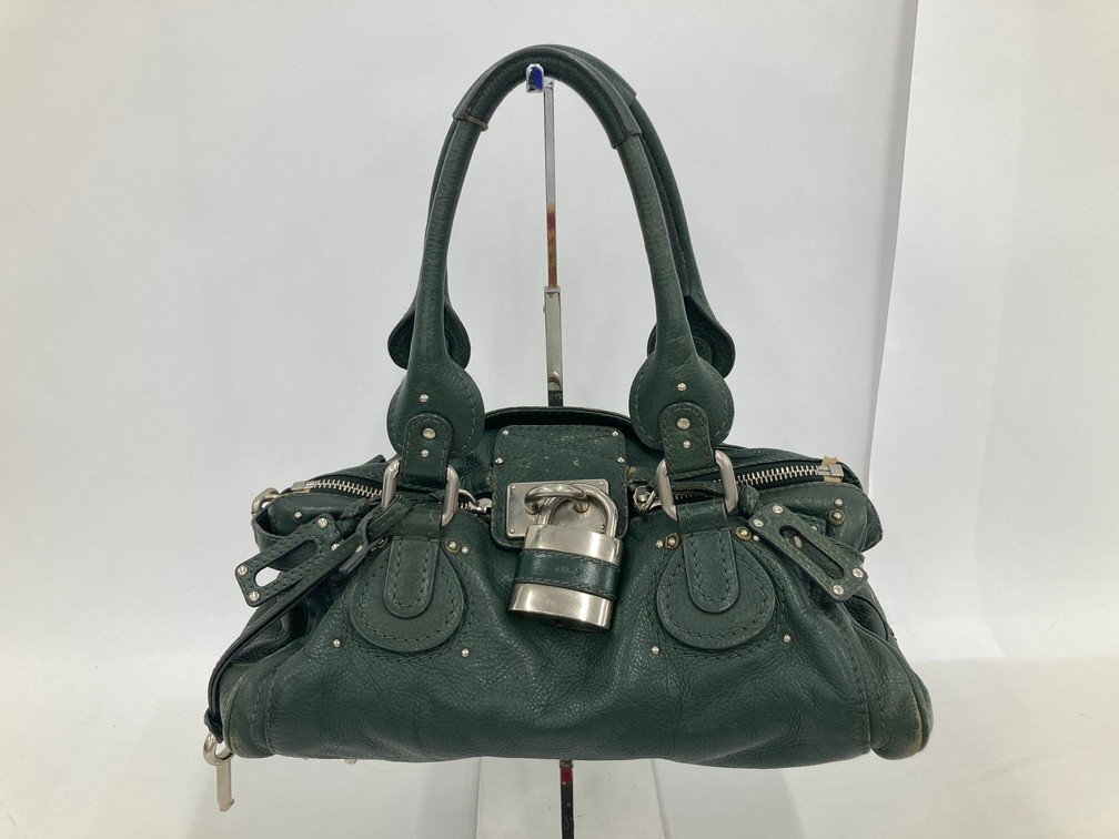 バッグ 財布 他 まとめ Chloe クロエ/KATE SPADE ケイトスペード/ANNA SUI アナスイ 他【CCBB3006】の画像5