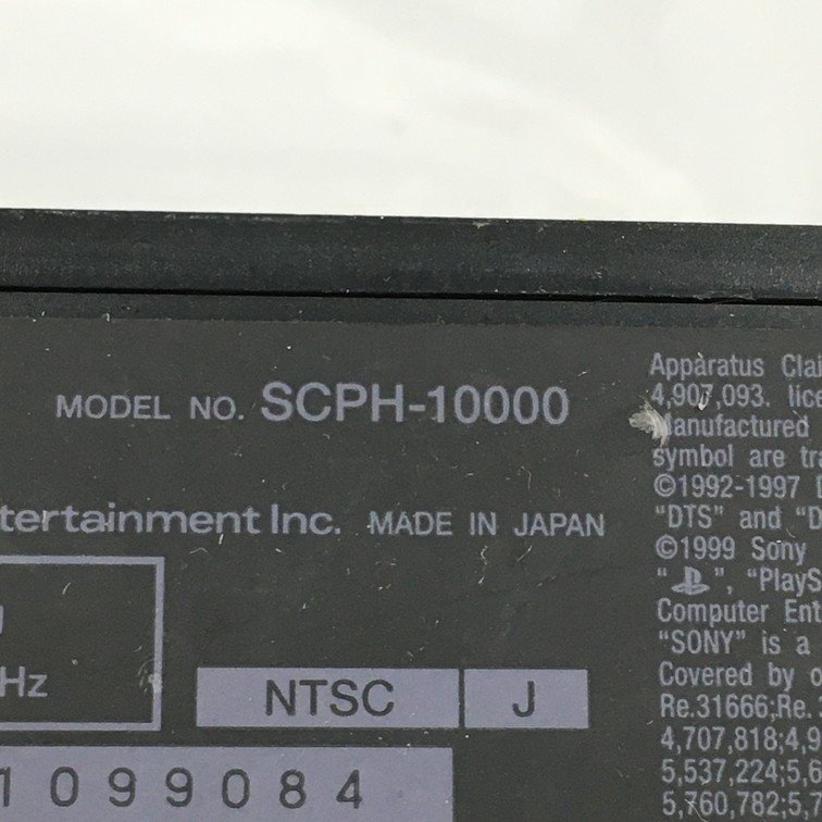 PlayStation2 PS2 本体 SCPH-10000/SCPH-75000 メモリーカード/コントローラー/アダプター付き 通電確認済み【CBAZ5076】_画像4