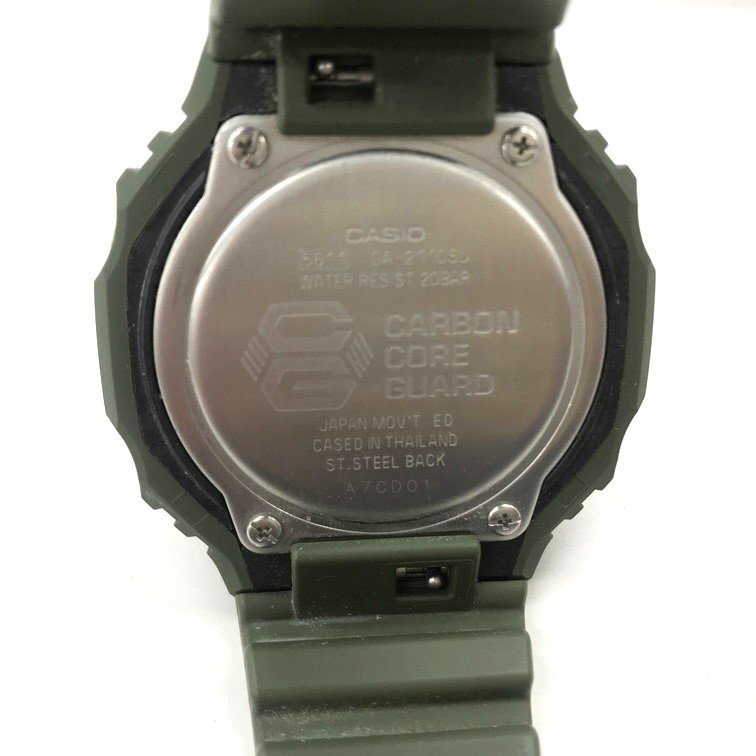 CASIO カシオ G-SHOCK 腕時計 GA-2110SU 箱/説明書付き 稼動【CCAJ1008】_画像5