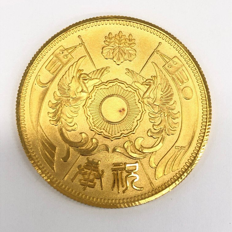 K24 純金 昭和四九年 天皇皇后両陛下金婚式 記念メダル 総重量20.1ｇ【CCAI6021】_画像2