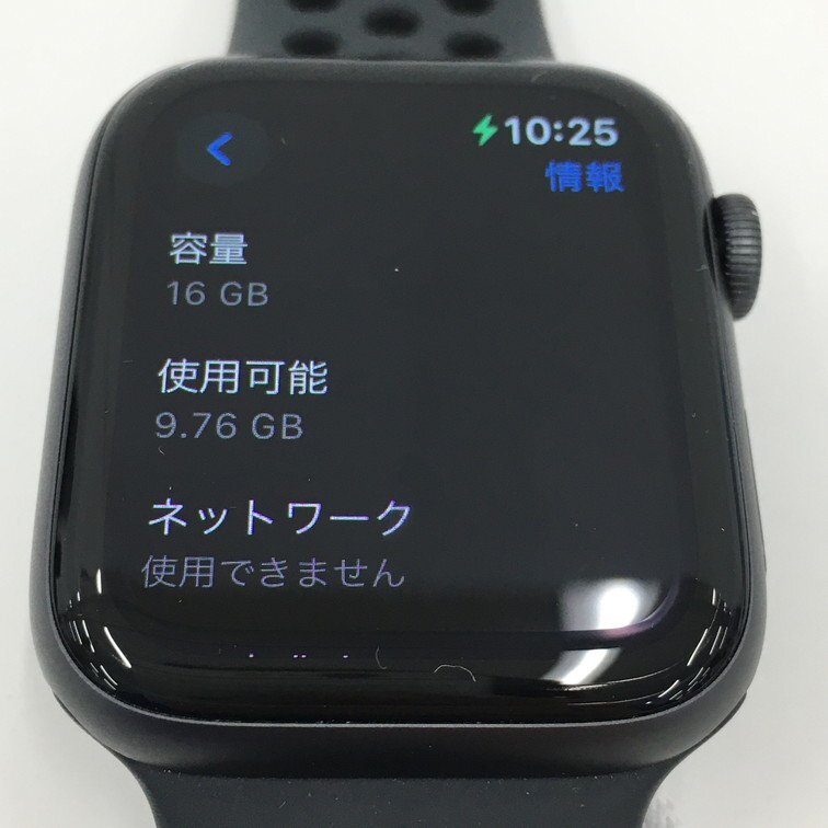 Apple Watch Series 4 44mm NIKE GPS+Cellularモデル A2008 スペース