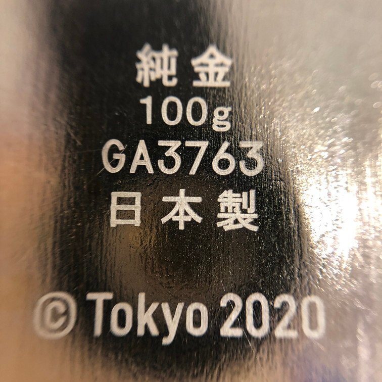 K24　純金メダル　東京2020オリンピック　総重量100.0g【CCAL7048】_画像4