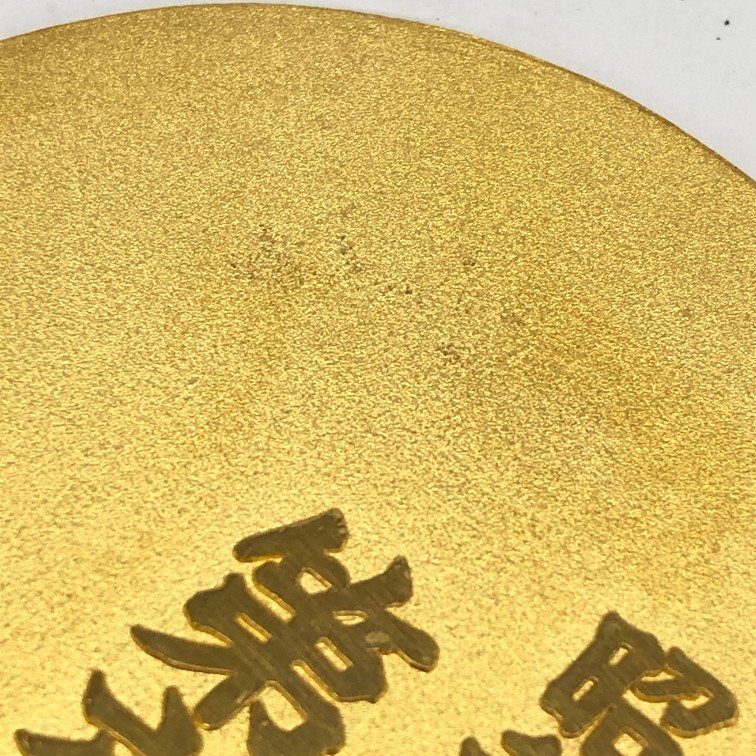 K24 純金 1000刻印 伊勢神宮小判 2点セット 総重量180.2g【CCAN1006】の画像7