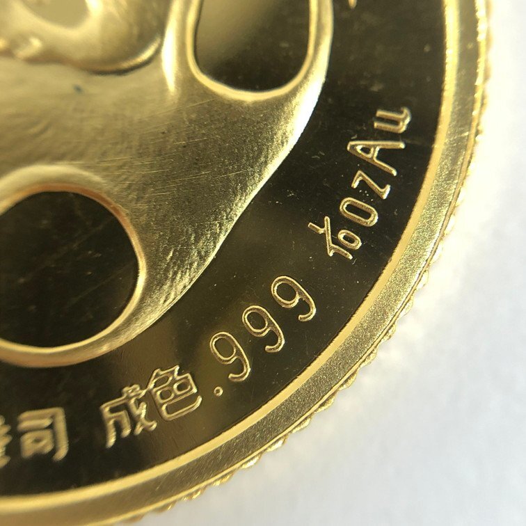 K24IG 中華人民共和国 パンダ金貨 1/10oz 総重量3.1ｇ【CCAN6040】_画像5