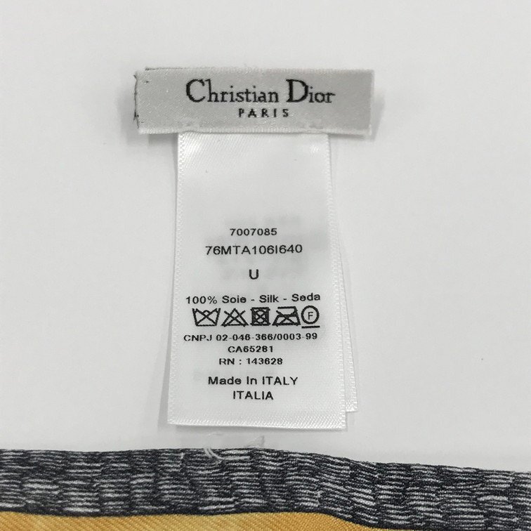 Christian Dior ディオール ミッツァ スカーフ 7007085 76MTA106I640 箱付き【CCAN2031】_画像7