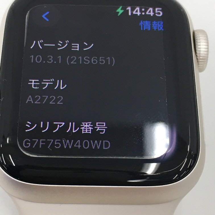 Apple アップル Apple WATCH SE (2nd generation) 40MM ALUMINUM Ａ2722 通電確認済み【CCAS4032】の画像2