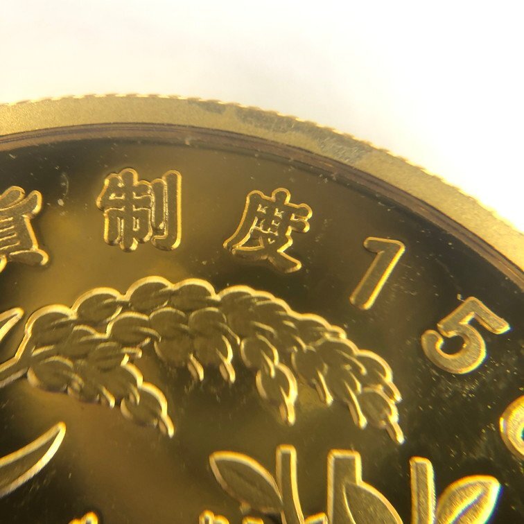 K24IG 日本国 近代通貨制度150年 令和3年 壱万円 金貨 総重量15.8ｇ【CCAT0030】_画像4