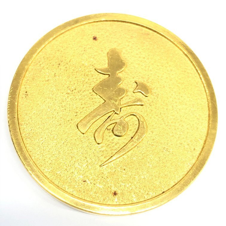 K24　純金メダル　寿　1000刻印　総重量200.8g【CCAR7053】_画像1