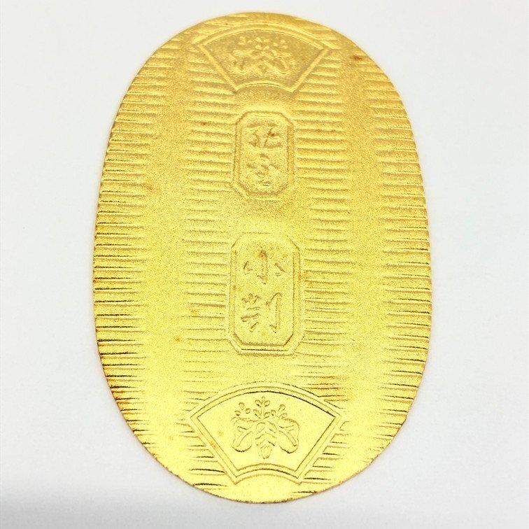 K24 純金小判 1000刻印 総重量15.0g【CCAR7051】(金製)｜売買された 