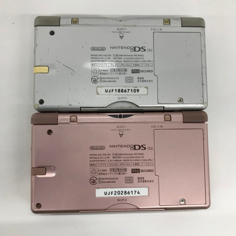 ニンテンドーDS　本体2台/その他ソフト　おまとめ【CCAX8011】_画像6