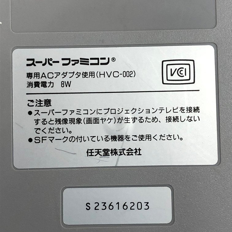  Super Famicom body cassette . summarize ..../ Donkey Kong [CCAO7002]