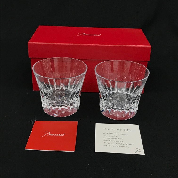 Baccarat バカラ　イヤータンブラー　2点セット　ROSA ローザ　2015　箱入り【CCAY3014】_画像1