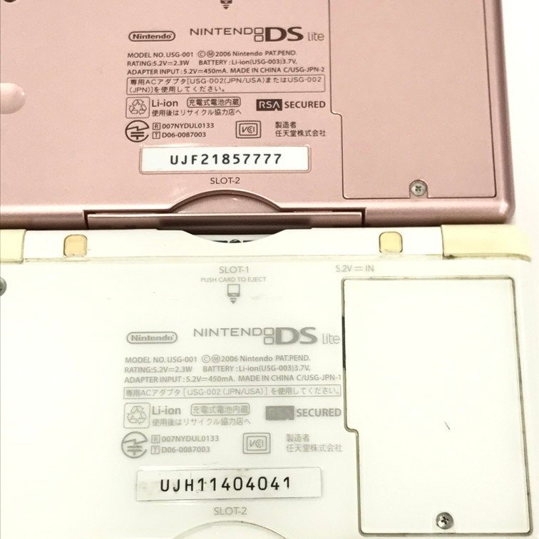 NINTENDO ニンテンドー DS Lite USG-001 本体 4点まとめ 充電器付き ジャンク【CCAZ5021】_画像3
