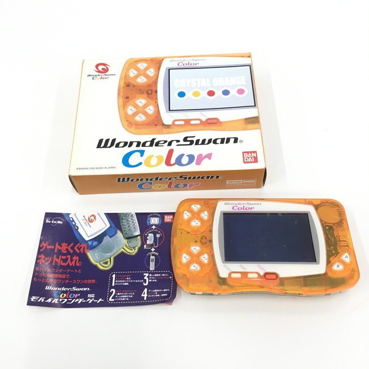  Bandai WonderSwan color body SWJ-BANC02[CCAZ6013]