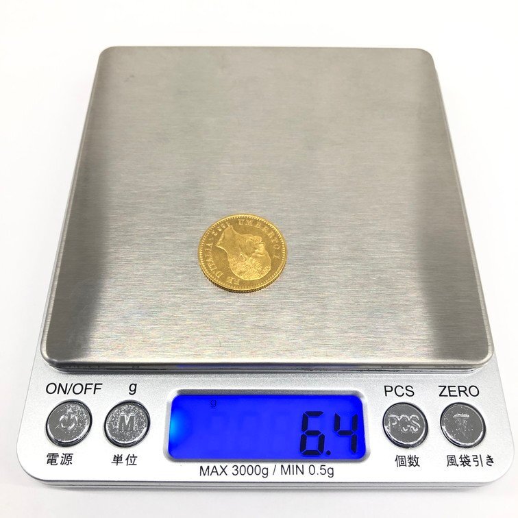 K21.6　金貨幣　イタリア　ウンベルト1世　20リラ　重量6.4g【CCAY7091】_画像8