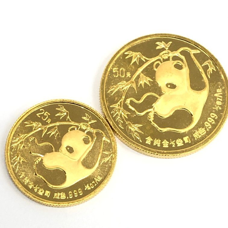 K24 金貨幣 中国 パンダ金貨 5点おまとめ 総重量59.3g【CCAY7100】の画像4