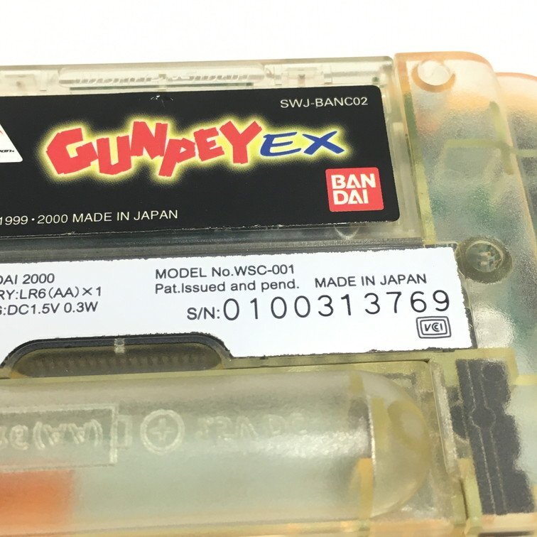  Bandai WonderSwan color body SWJ-BANC02[CCAZ6013]