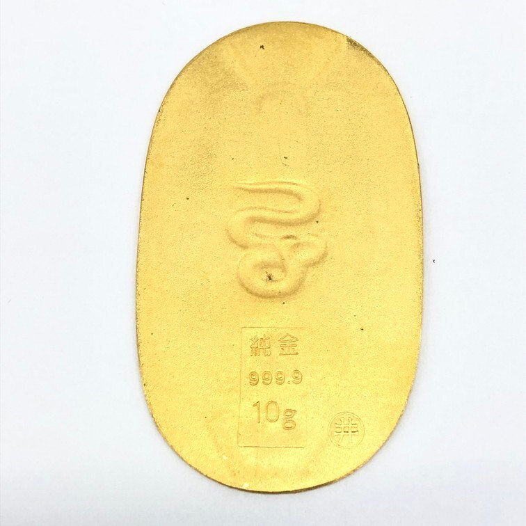 K24 純金小判 純金・999.9刻印 重量10.0g【CCAY7038】の画像2