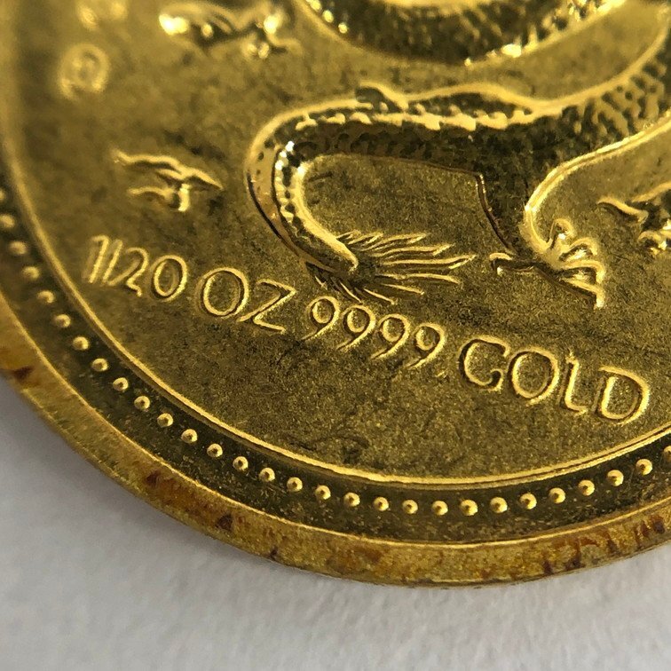 K24 金貨幣 オーストラリア 干支金貨(龍) 5ドル 重量1.5g【CCAY7053】の画像4