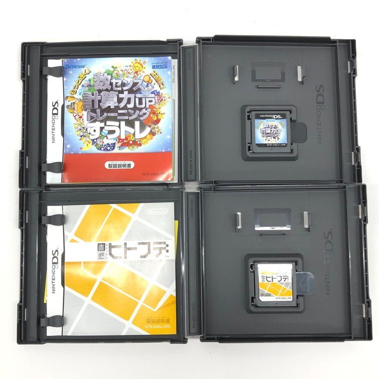 NINTENDO DS　ゲームソフト　おまとめ　ポケモン不思議のダンジョン　脳を鍛える大人のDSトレーニング　他【CCBA4004】_画像8