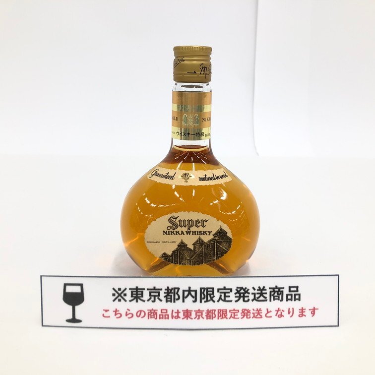 NIKKA ニッカ スーパーニッカ 380ml 43度 国内酒 未開栓 【CCBA3023】※東京都内限定発送※の画像1