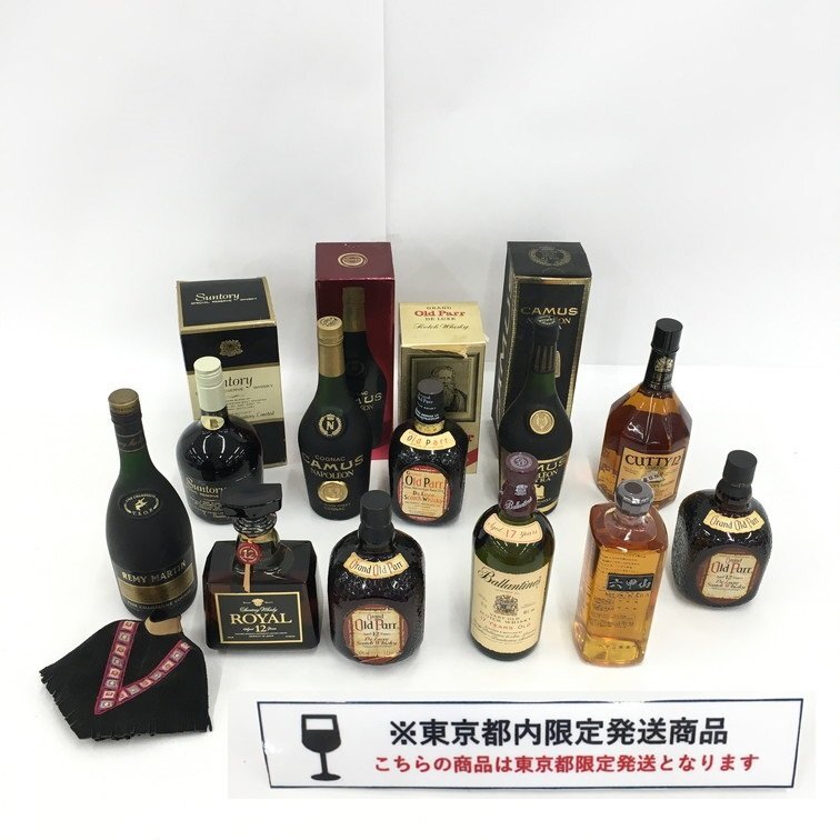 SUNTORY/Old Parr/CAMUS/REMY MARTIN/他 お酒 おまとめ 700ml～1L 42～43％ 未開栓 国内外酒【CCBB9023】※東京都内限定発送※の画像1