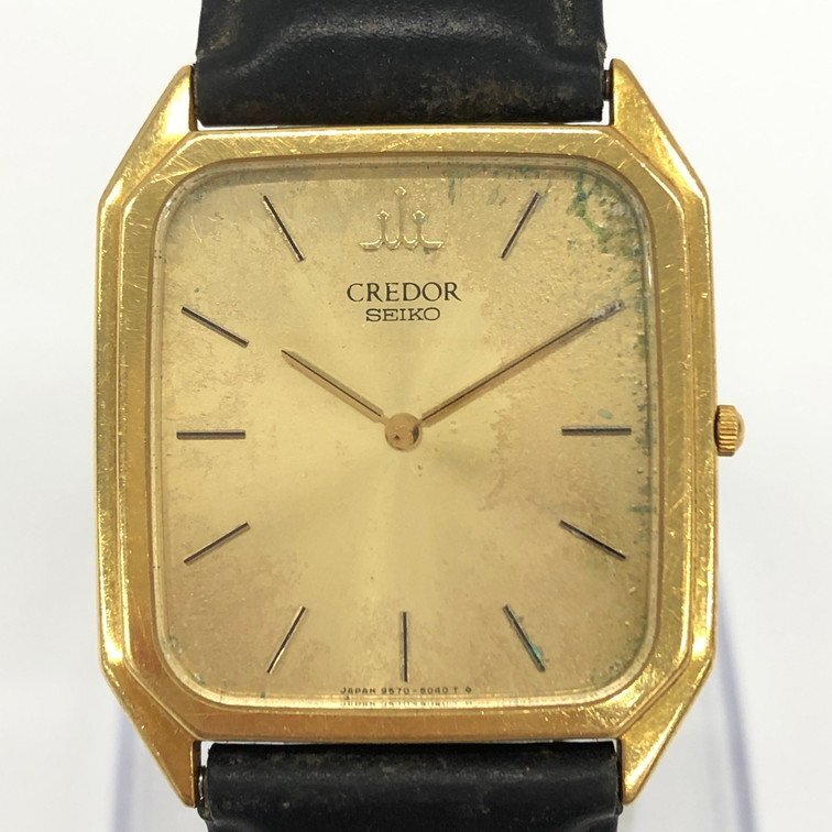 SEIKO セイコー 腕時計 CREDOR クレドール 18K 9570-5040 420001 総重量33.2ｇ 不動品【CCBC6044】の画像1