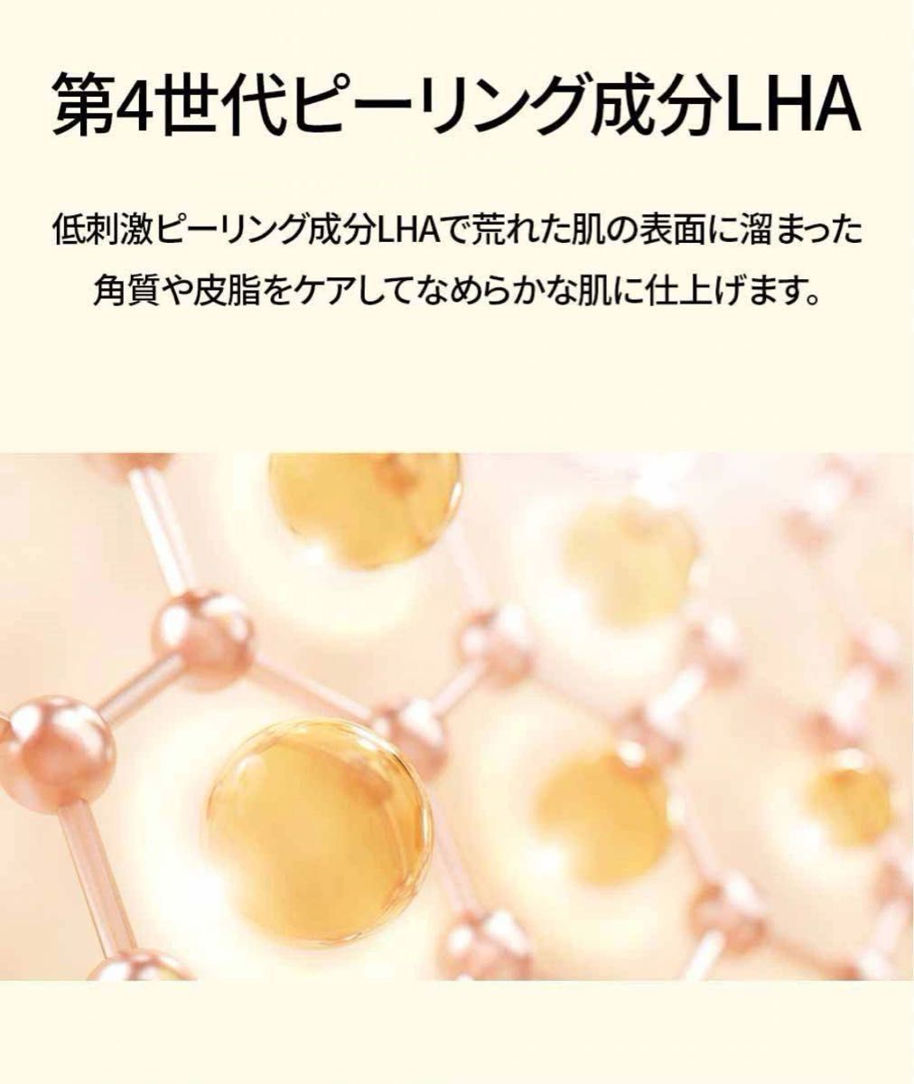 【新品未使用】ピブミ クレンジングオイル 200ml サンプル付き 黒ずみ毛穴 毛穴ケア 