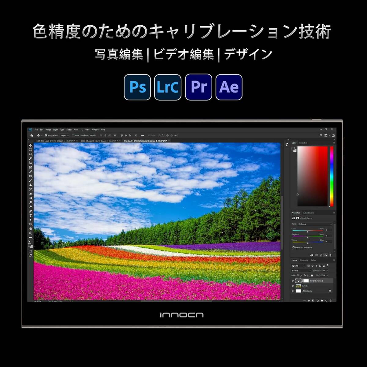 INNOCN 13K1F 有機el フルHD 13.3インチ モバイルモニター スピーカー内臓_画像5