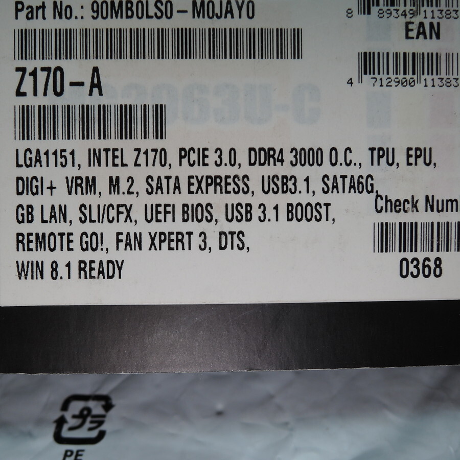 ASUS Z170-A LGA1151 ATX_画像8