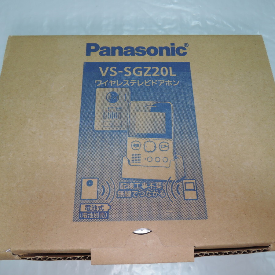 パナソニック VS-SGZ20L ワイヤレステレビドアホン 配線工事不要 LEDライト搭載の画像2