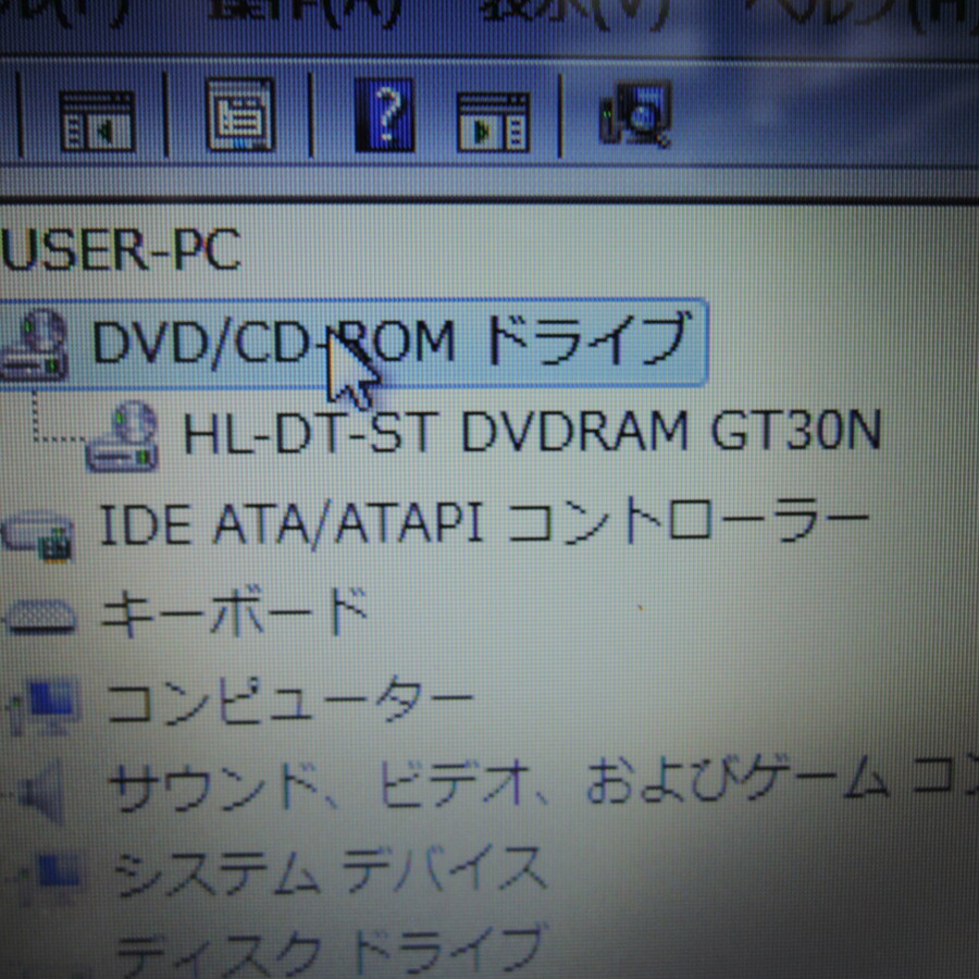 東芝 dynabook T350 15.6型 Pentium P6200 4GB 500GB Windows 7 64bit