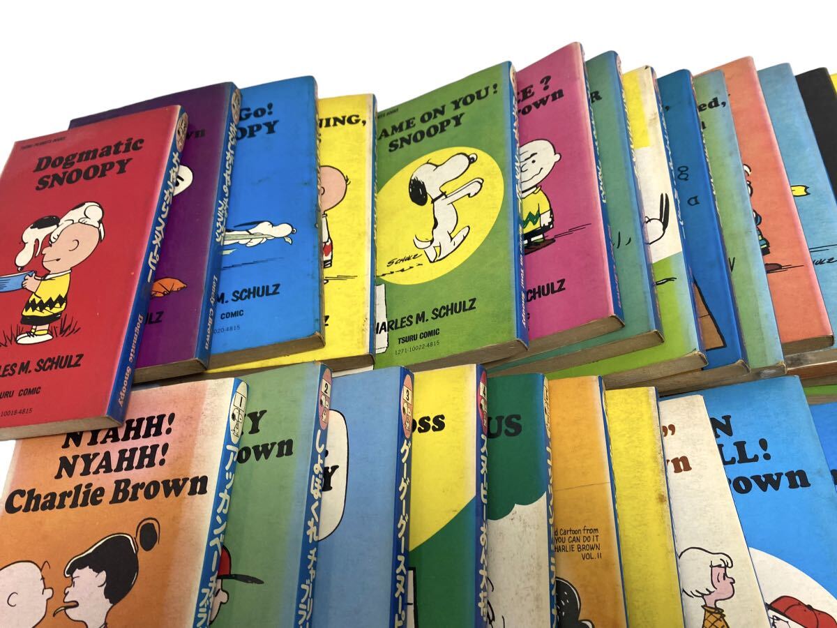 SNOOPY コミック 43巻まで1970's ヴィンテージ PEANUTS BOOK コミック 本 1970年代の画像3