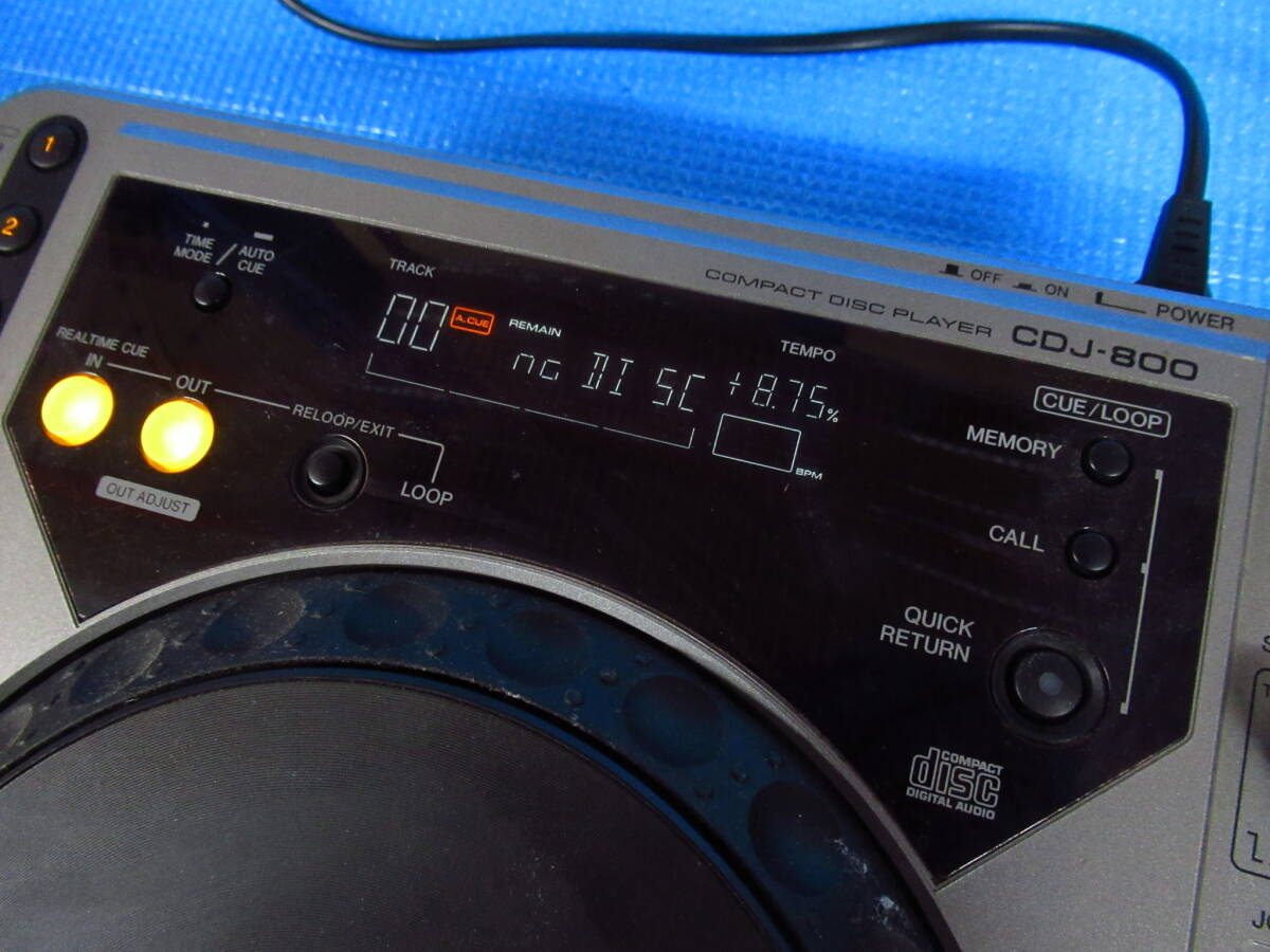  Pioneer CDJ-800 CDJ player control djdj