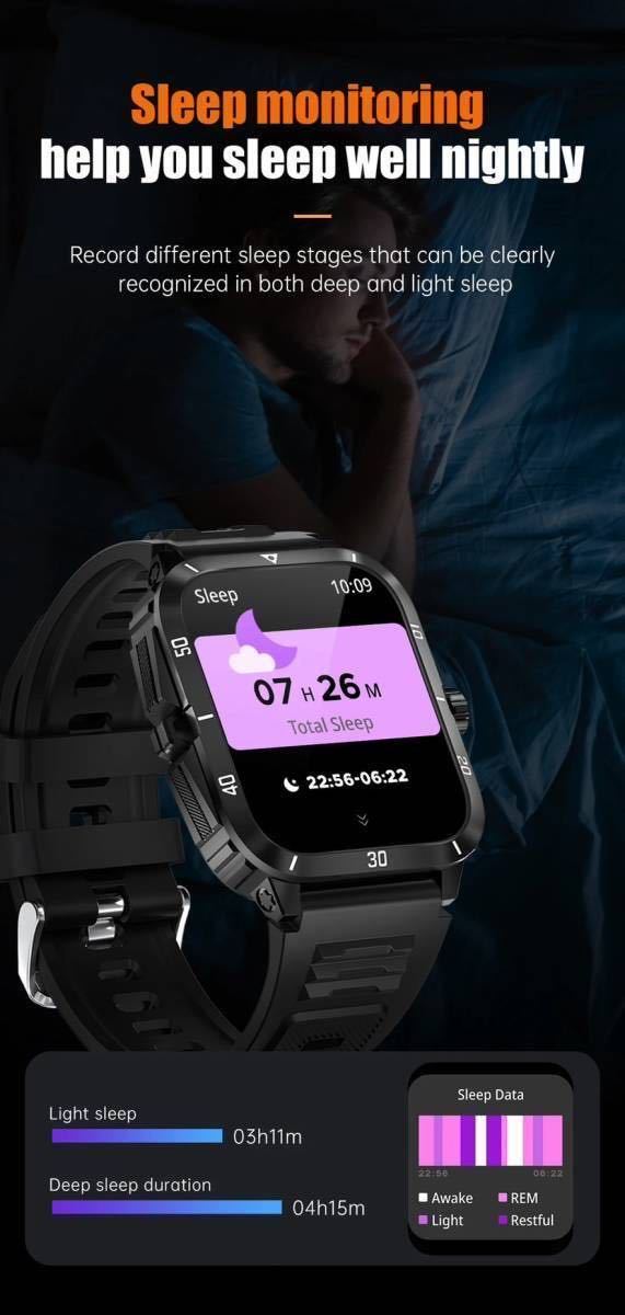 【即納】最新 新品 スマートウォッチ オレンジ ラバー ベルト 腕時計 防水 健康管理 軍用規格デザイン 通話機能付き Android iPhone対応_画像6