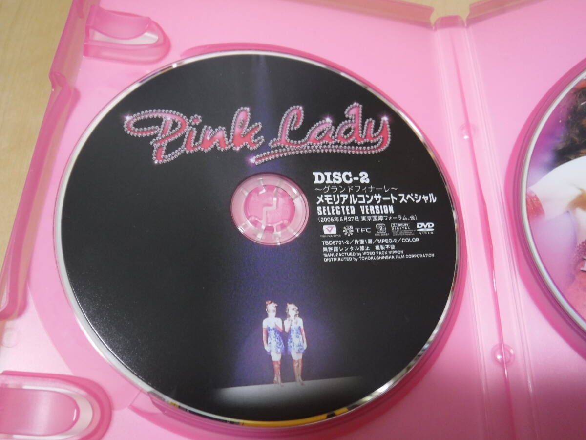 PINK LADY　LAST TOUR　メモリアルコンサートVol.3　DVD　ピンク・レディー_画像6