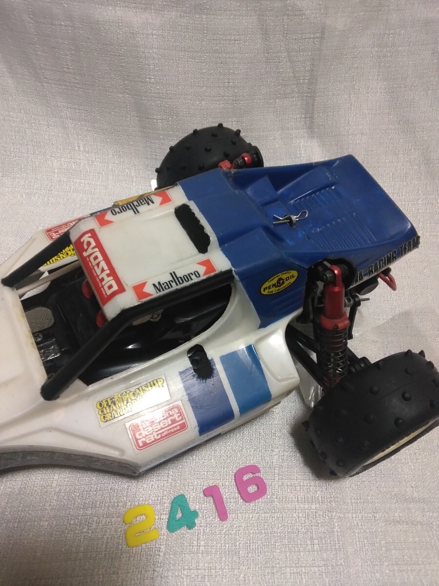 Yahoo!オークション - 2416京商当時物オプティマチェーン4WD Yahoo!オークション - 2416京商当時物オプティマチェーン4WD