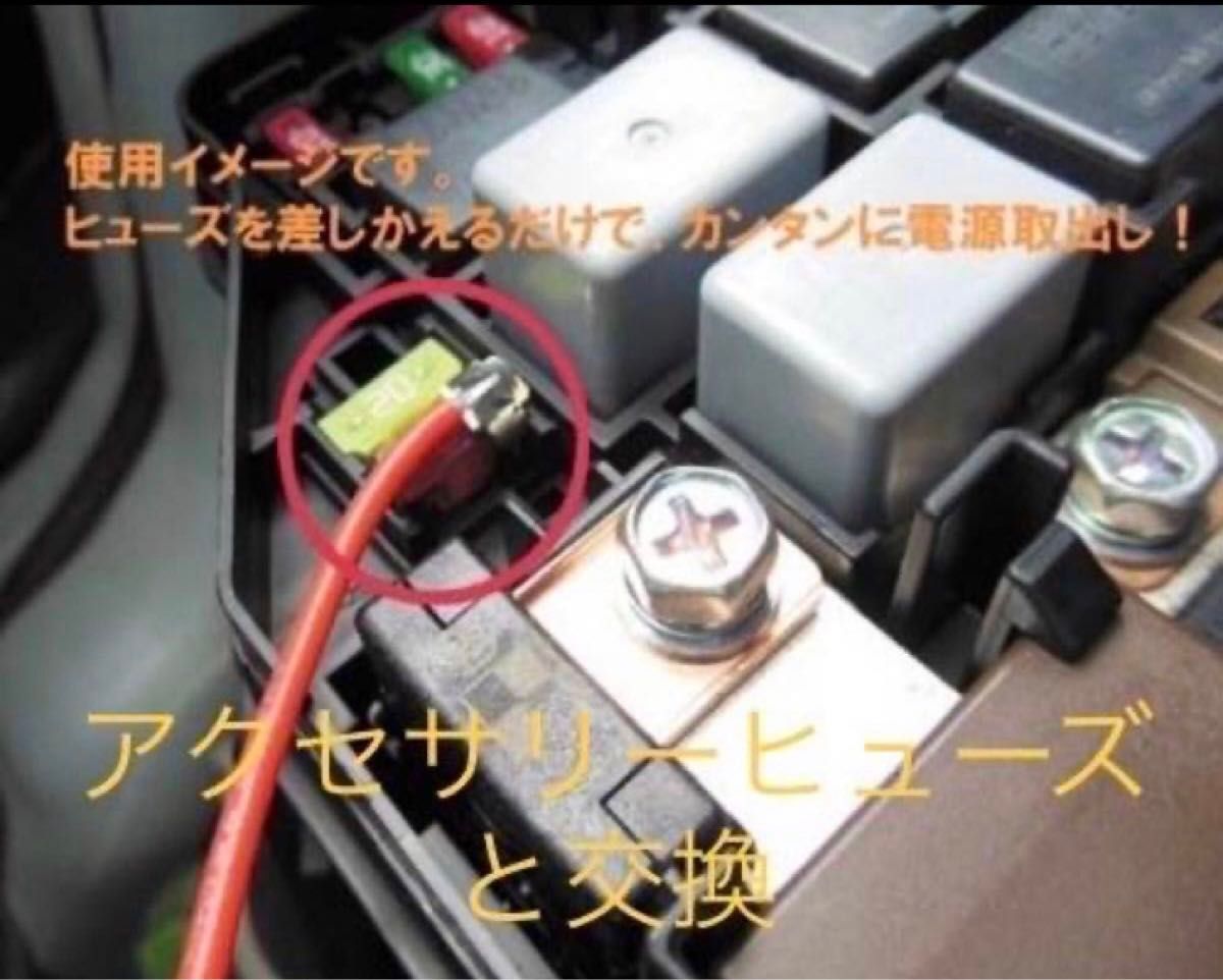 日本無線 ETC一体型(JRM-12)取り付けステー付き バイク用 日本無線 ETC一体型(JRM-12)取り付けステー付き バイク用
