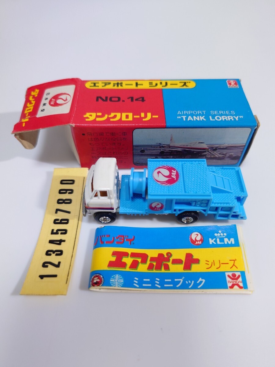 1 jpy ~ Bandai JAL Japan Air Lines tank lorry old Bandai air port si Lee minicar Vintage records out of production goods JAPAN made rare that time thing 