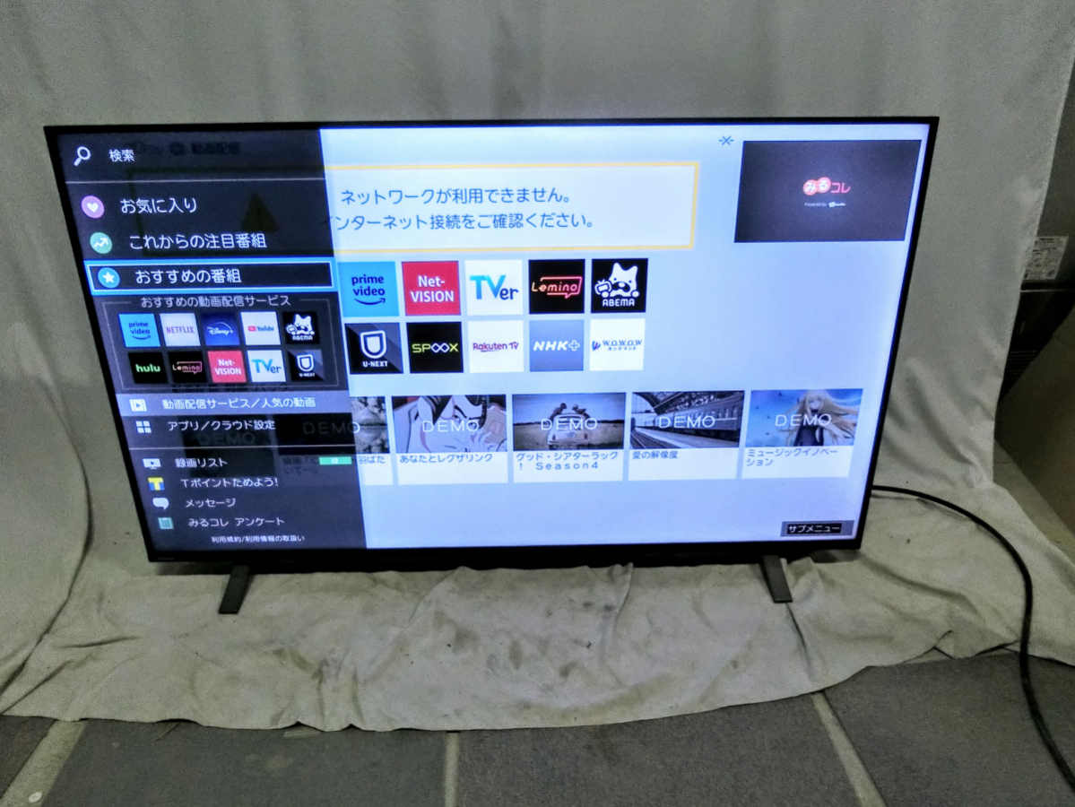 2022年製　TOSHIBA 東芝 REGZA レグザ 液晶テレビ 55C350X 55V型　MT_画像1