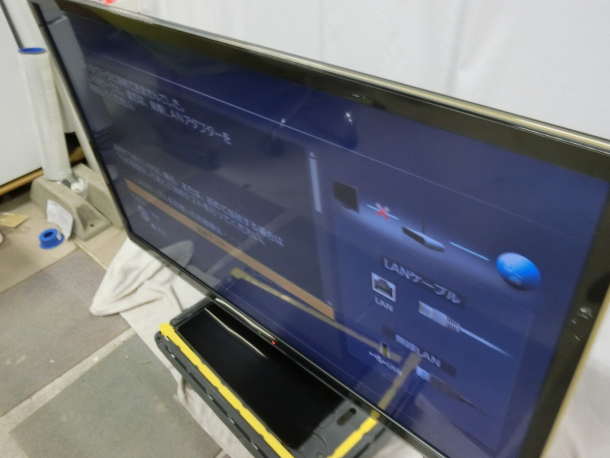 Yahoo!オークション - Panasonic TH-L55ET5 パナソニック Yahoo!オークション - Panasonic TH-L55ET5 パナソニック