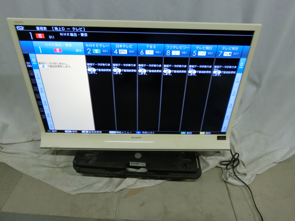 SHARP シャープ AQUOS 40インチ 液晶テレビ LC-40J9 倍速フルHD液晶技術 外付けHDD対応 リモコン付き 2013年製　MT _画像1
