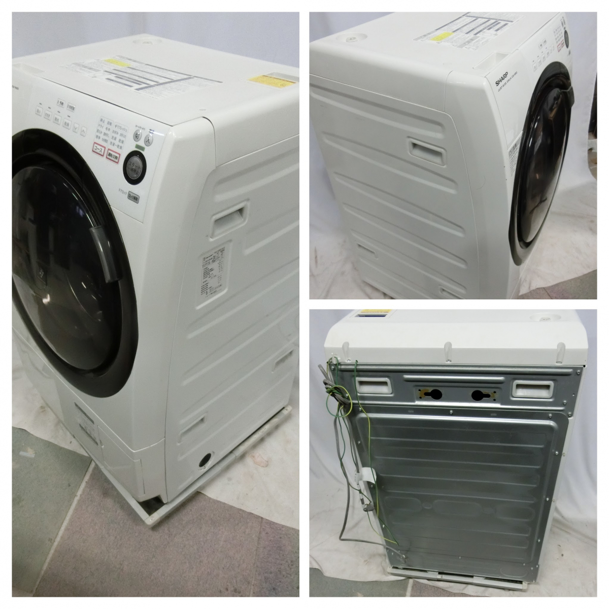 SHARP シャープ ES-S60-WLドラム式 洗濯乾燥機 2014年製 6.0kg 左開き 2014年製 MTの画像5