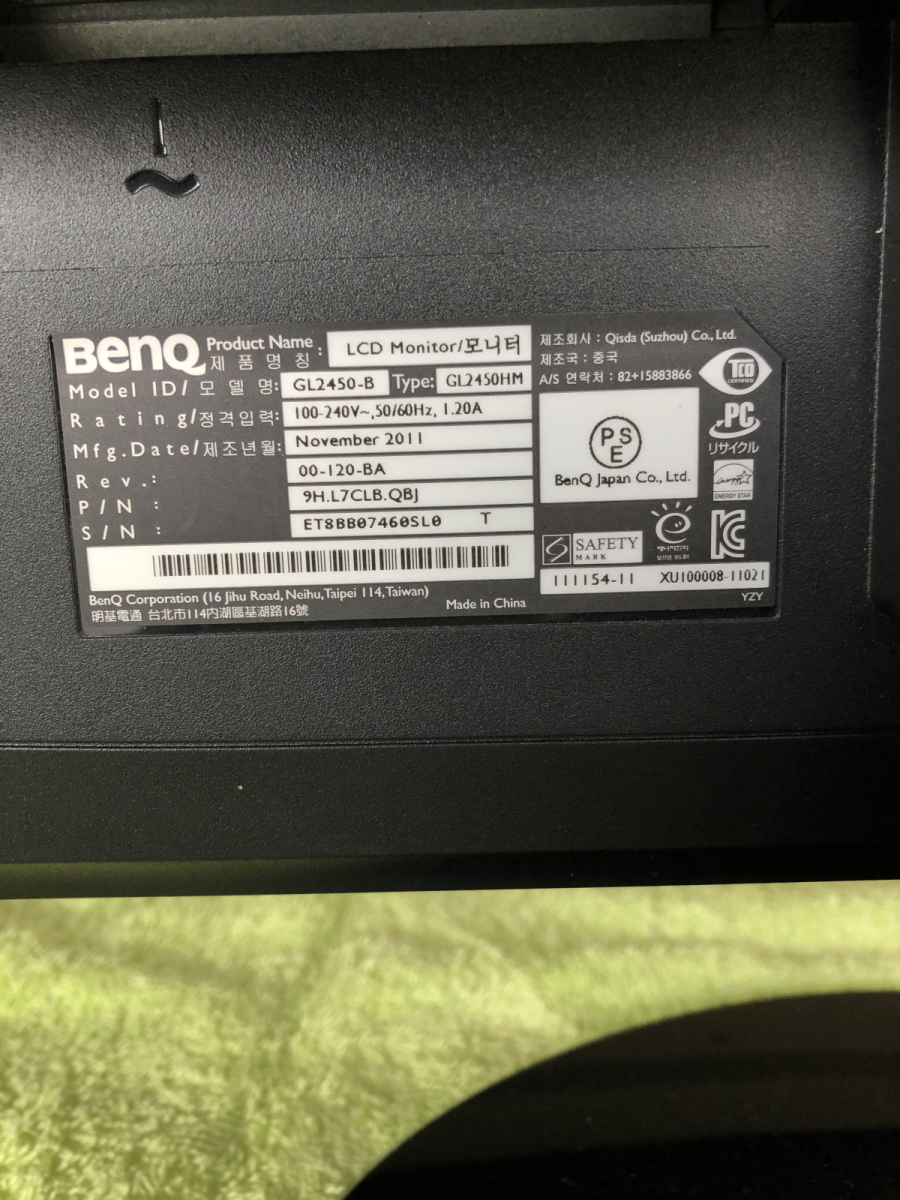 BenQ モニター GL2450HM　LED液晶モニター24インチ 2011年製 MT_画像5