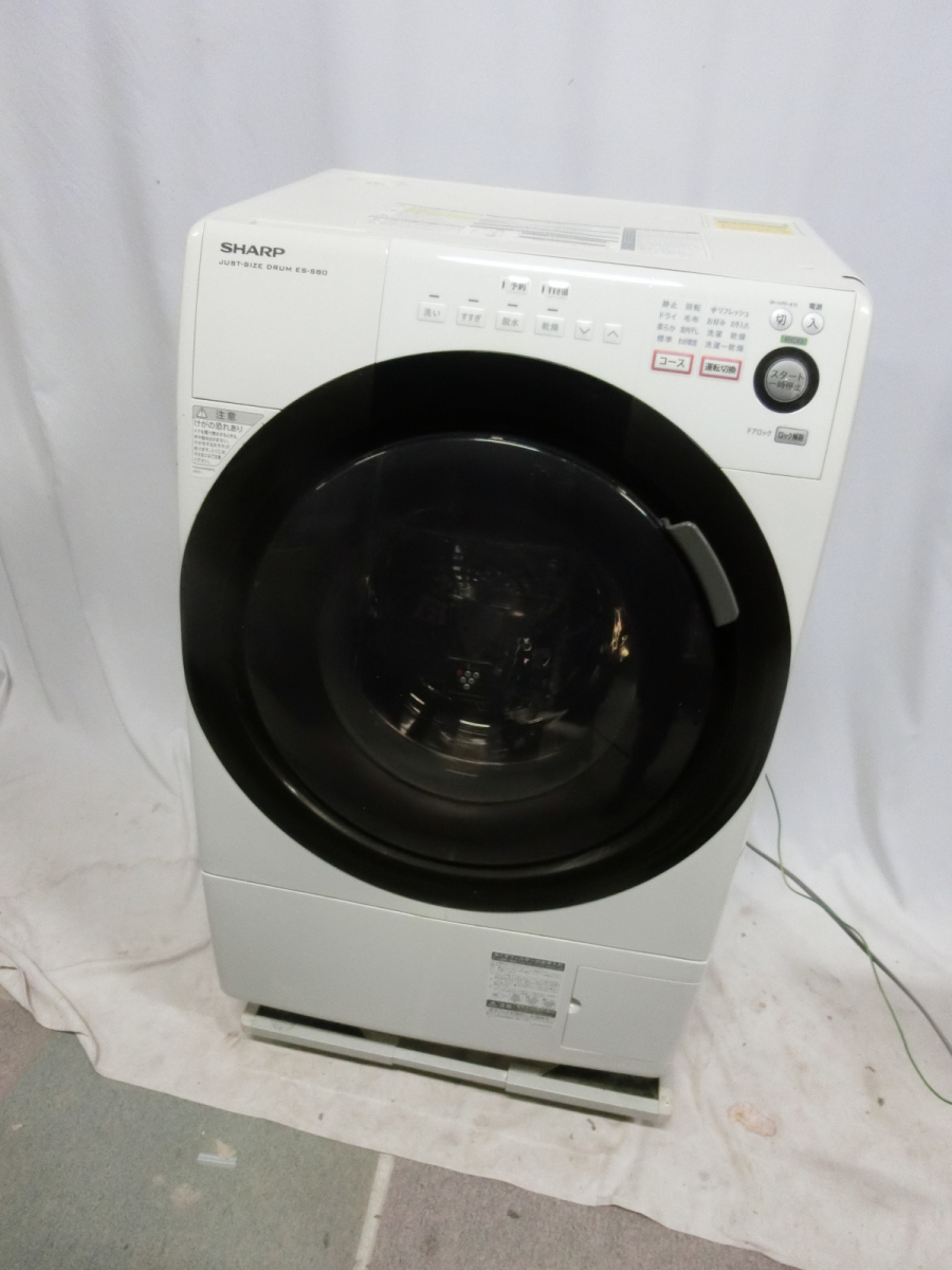 SHARP シャープ ES-S60-WLドラム式 洗濯乾燥機 2014年製 6.0kg 左開き 2014年製 MTの画像1