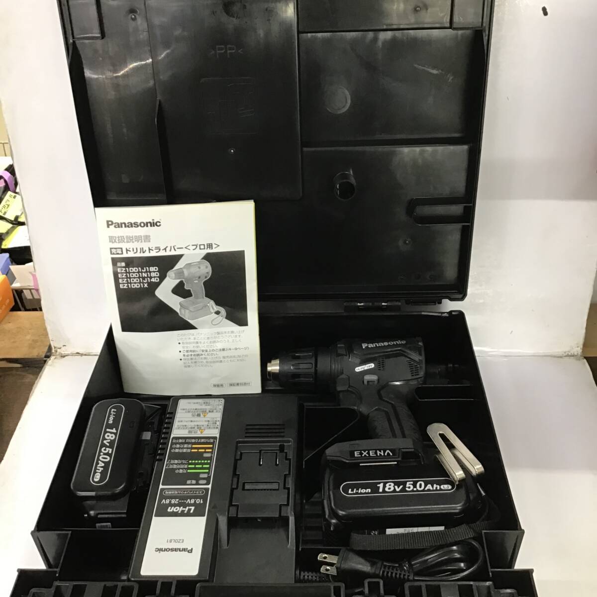 【中古品】★パナソニック(Panasonic) コードレスドリルドライバー EZ1DD1J18D-B アクトツール町田店より出品_画像1